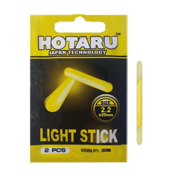 Knicklichter 2,2x20mm